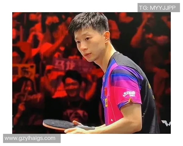 许锐锋与马龙巅峰对决乒乓球赛精彩回顾与技术分析